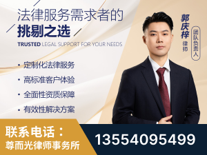 西安-企业展示图