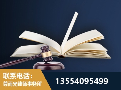 西安-全程透明保障客户体验