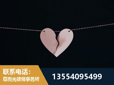 西安-诉讼离婚专业律师