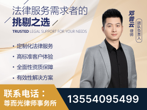 西安-企业展示图