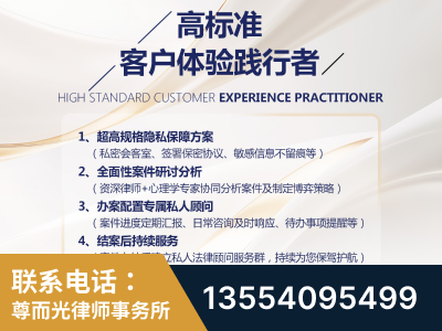 西安-企业展示图